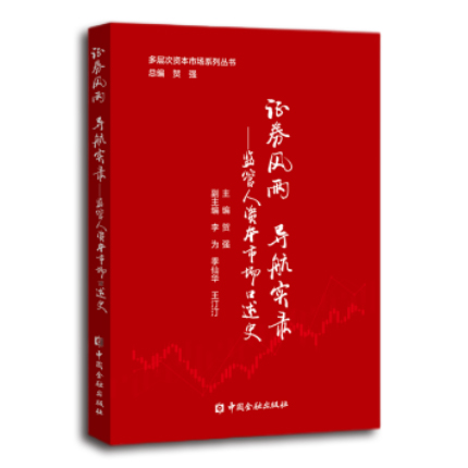 图书